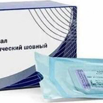 P ПОЛИПРОПИЛЕН