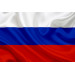 Россия